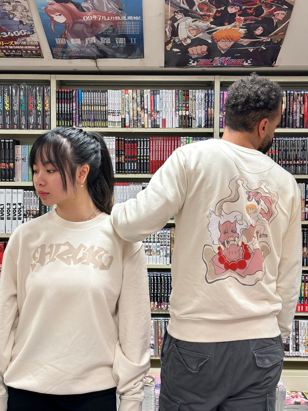 ONI Hunter • Heavyweight Sweatshirt