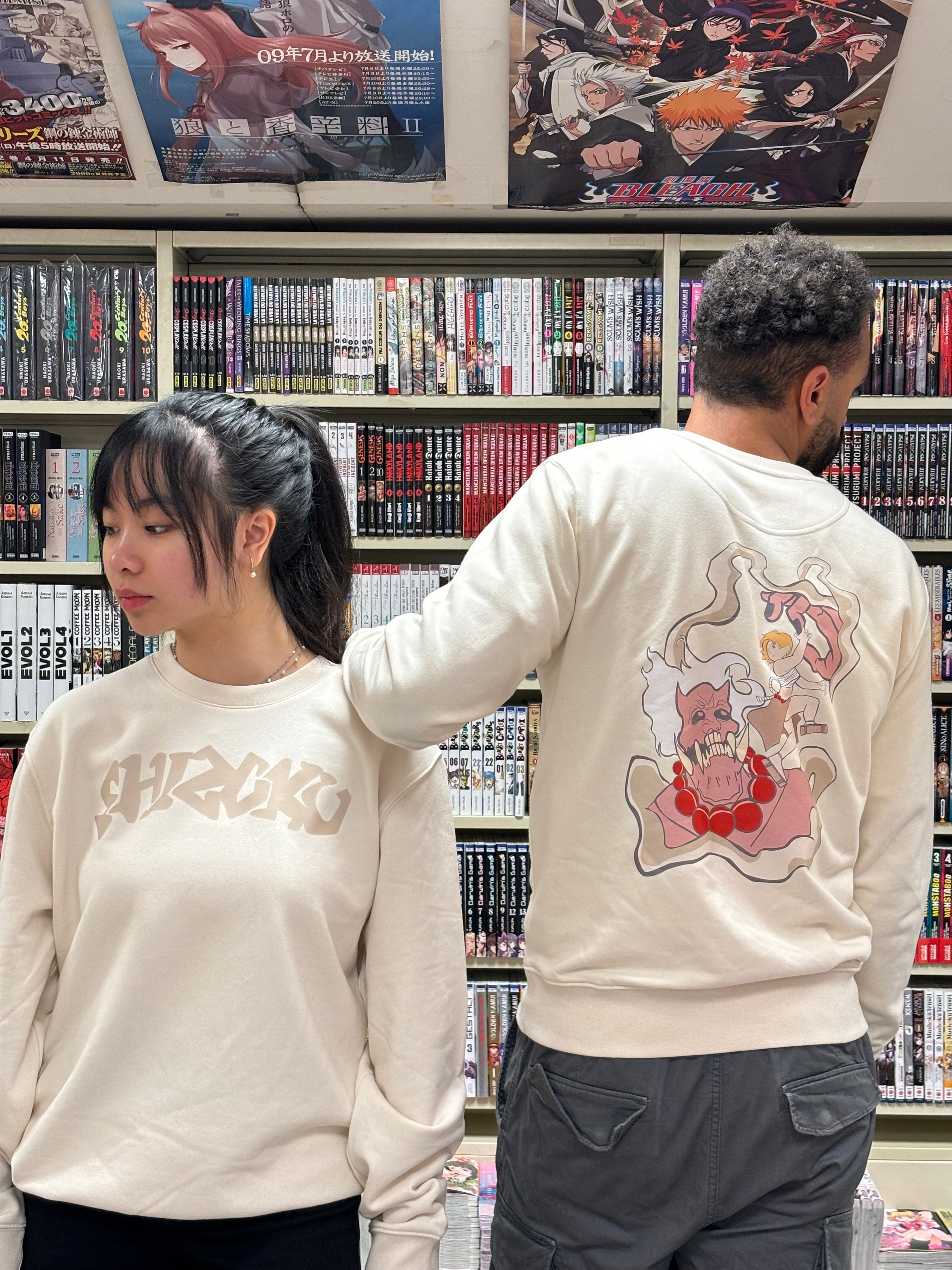 ONI Hunter • Heavyweight Sweatshirt